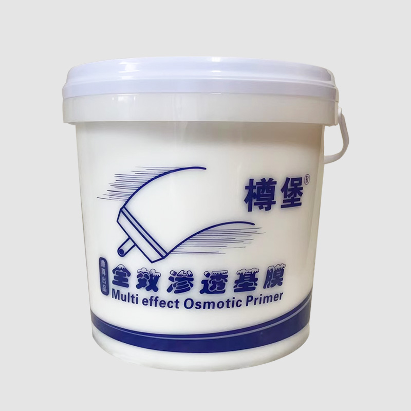 全效滲透基膜